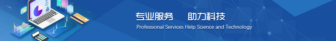 关于当前产品18新利luck客服·(中国)官方网站的成功案例等相关图片